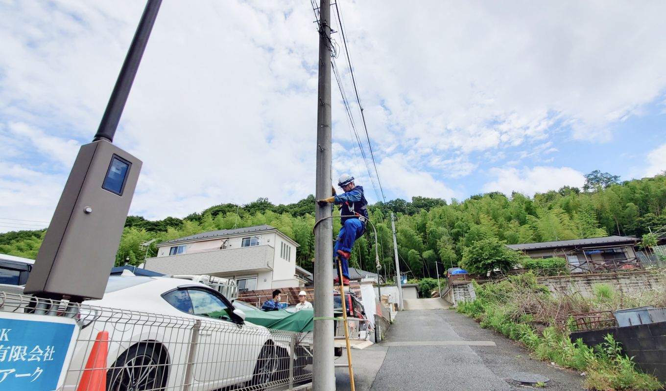 変電設備工事